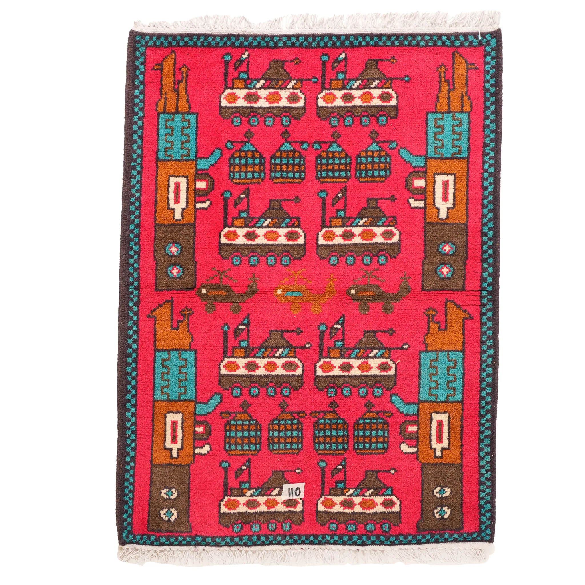 Large Afghan Arsenal Rug - Image 3