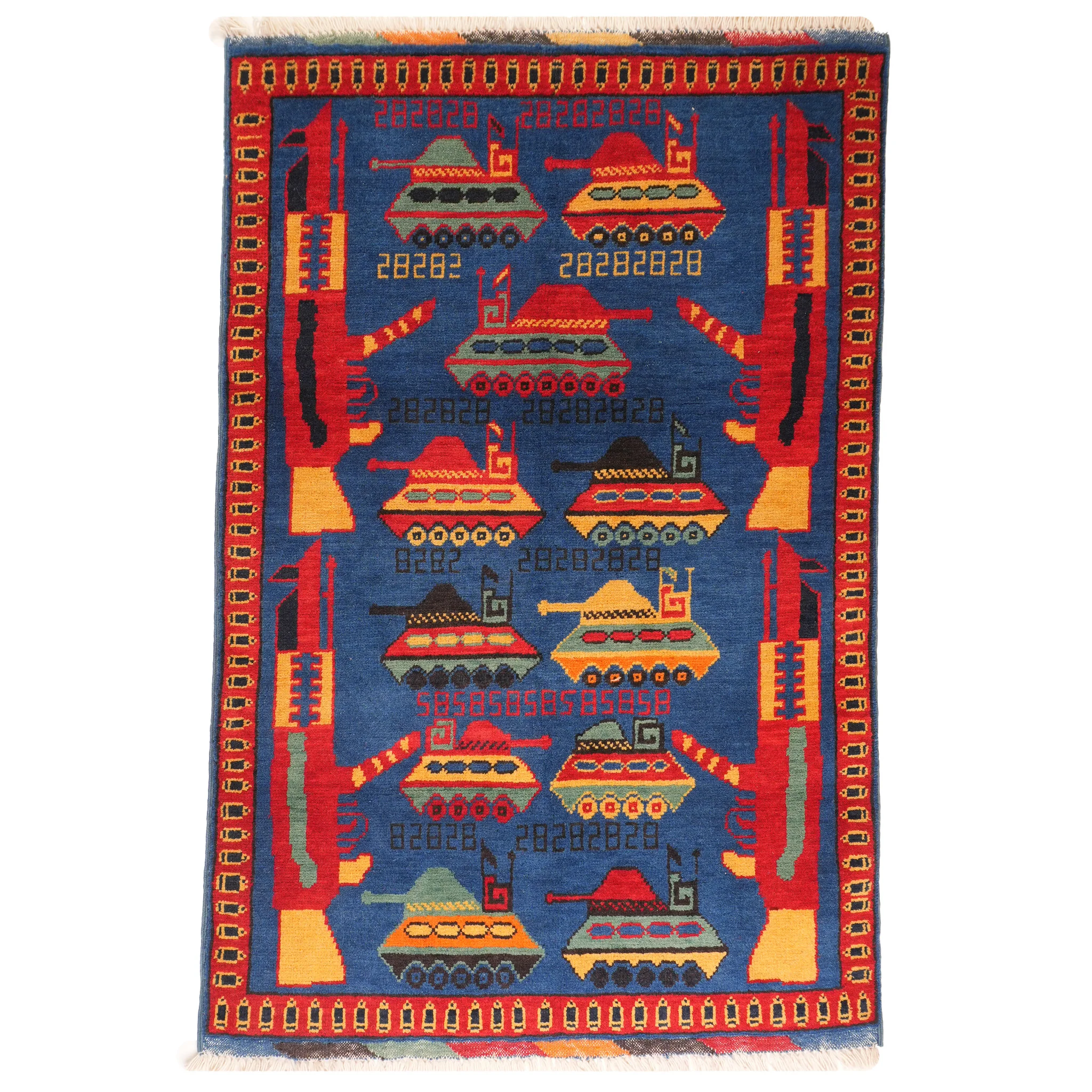 Large Afghan Arsenal Rug - Image 5