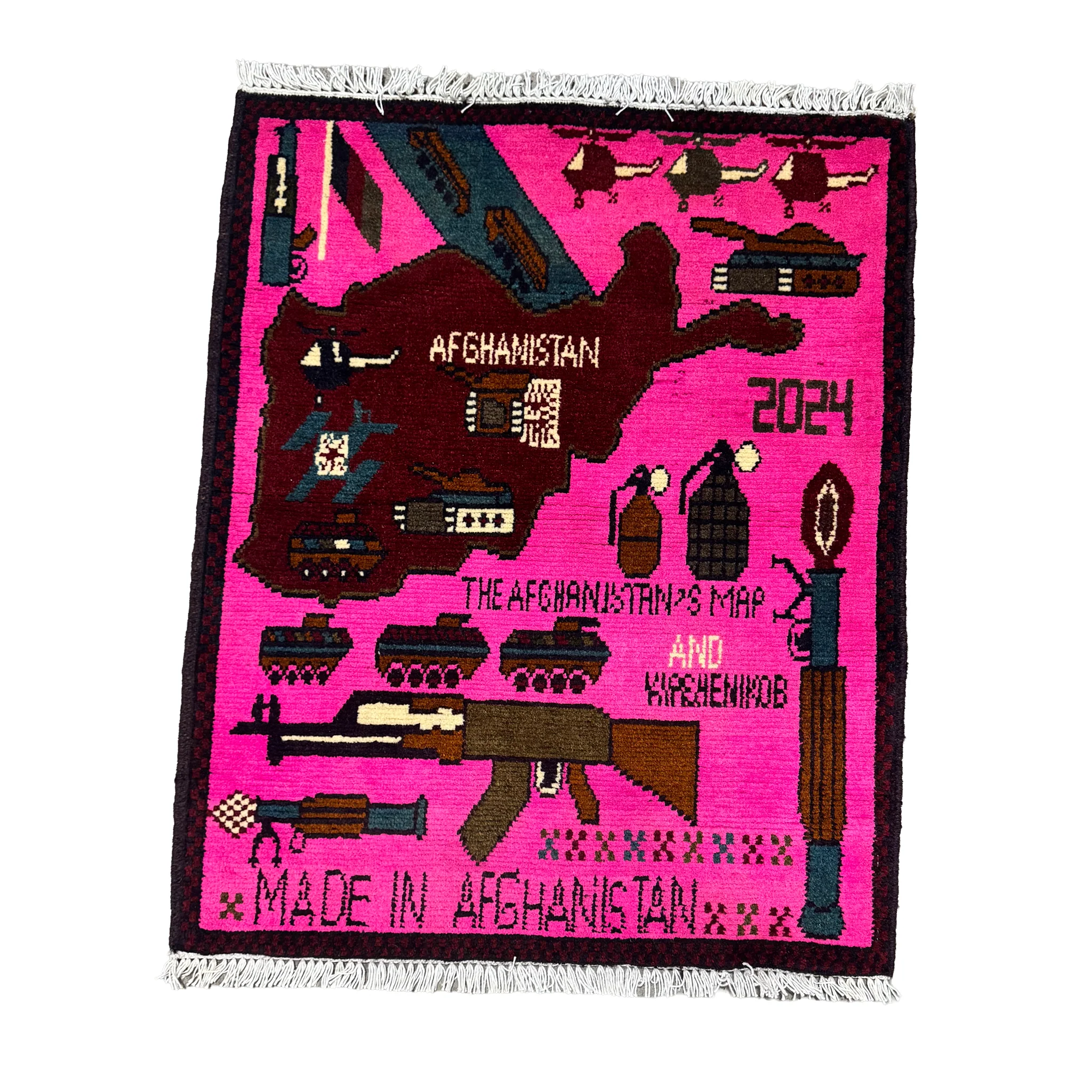 Afghan Campaign Pattern War Rug - Image 7