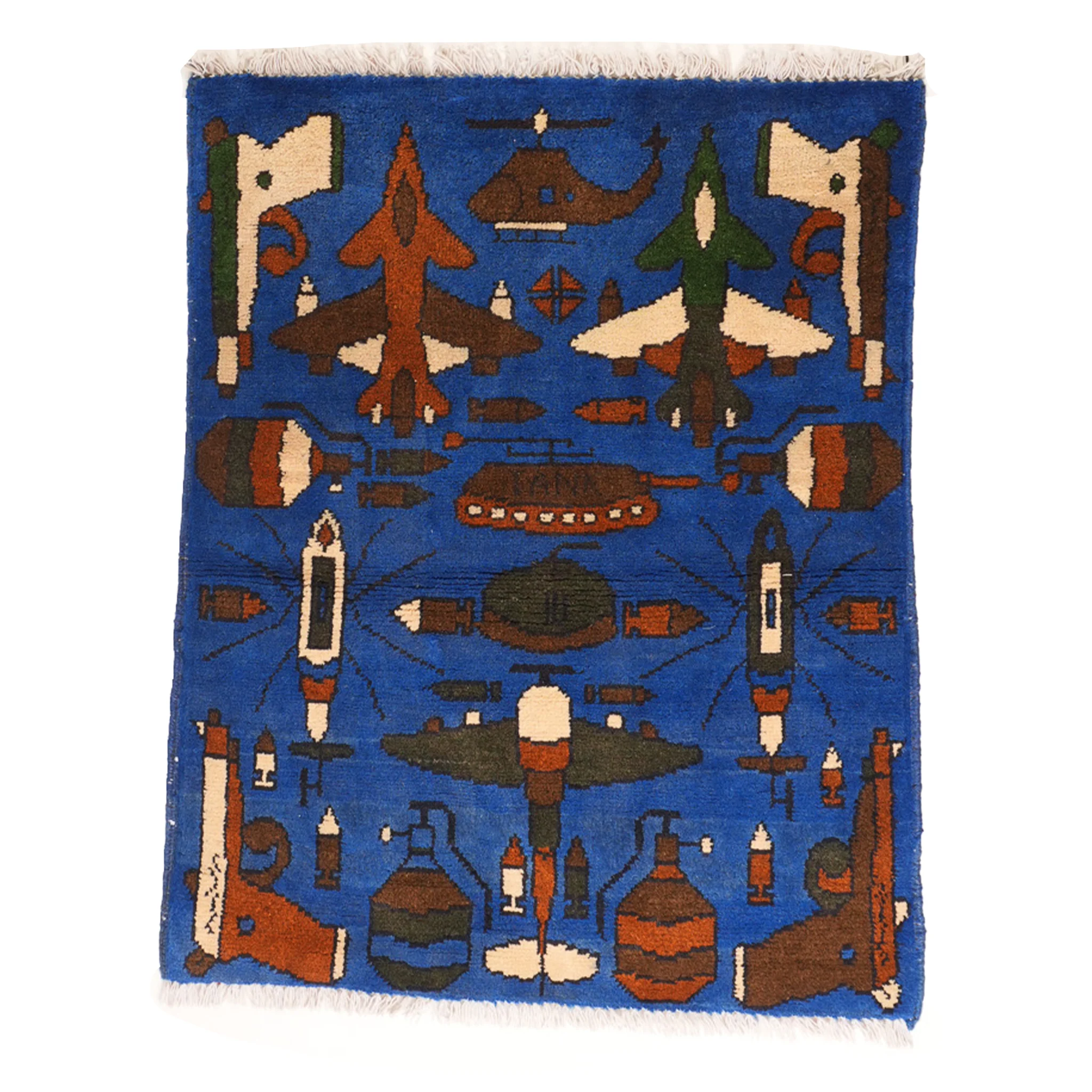 Afghan Pistol Rug - Image 7