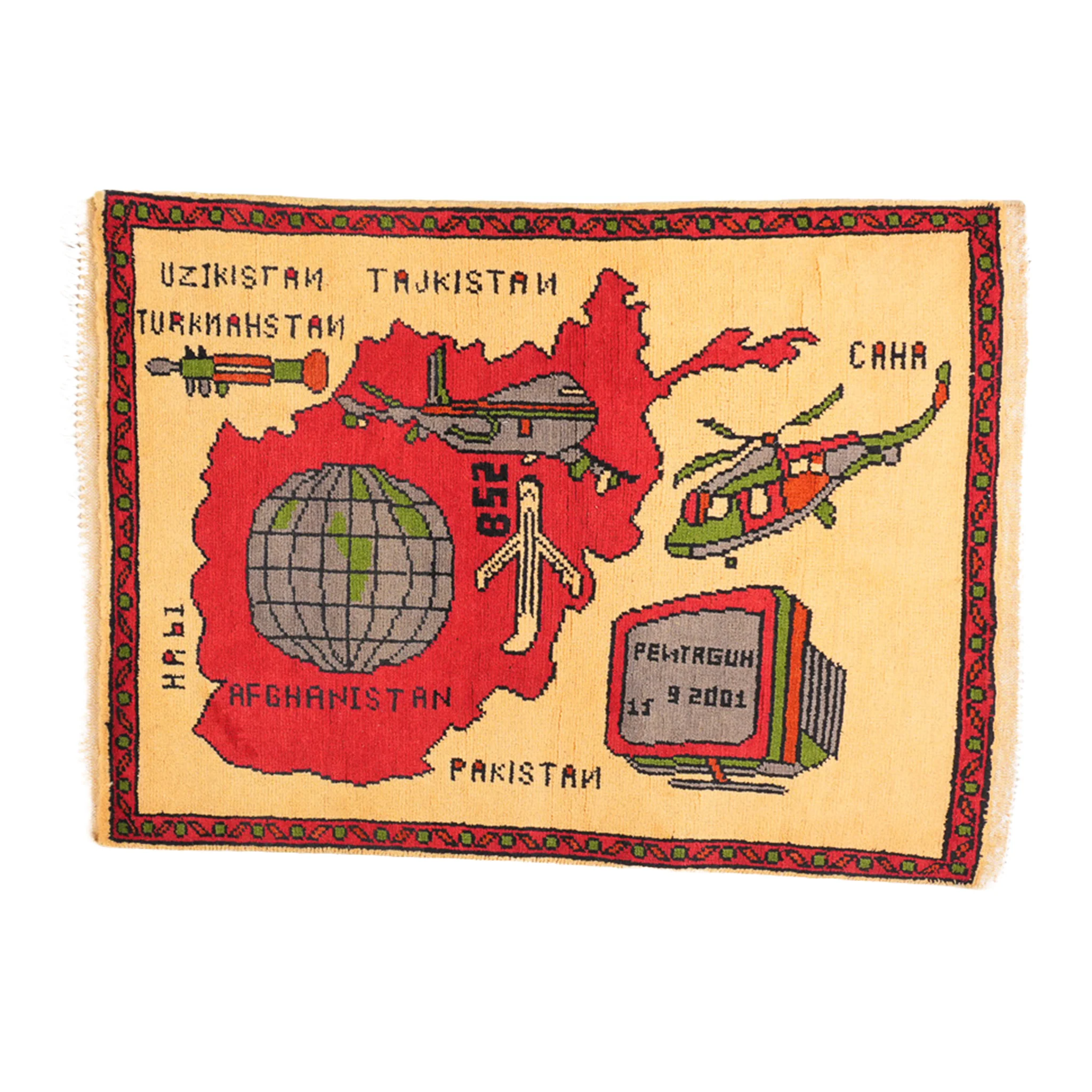 Limited Edition Afghan War Rugs - Image 8