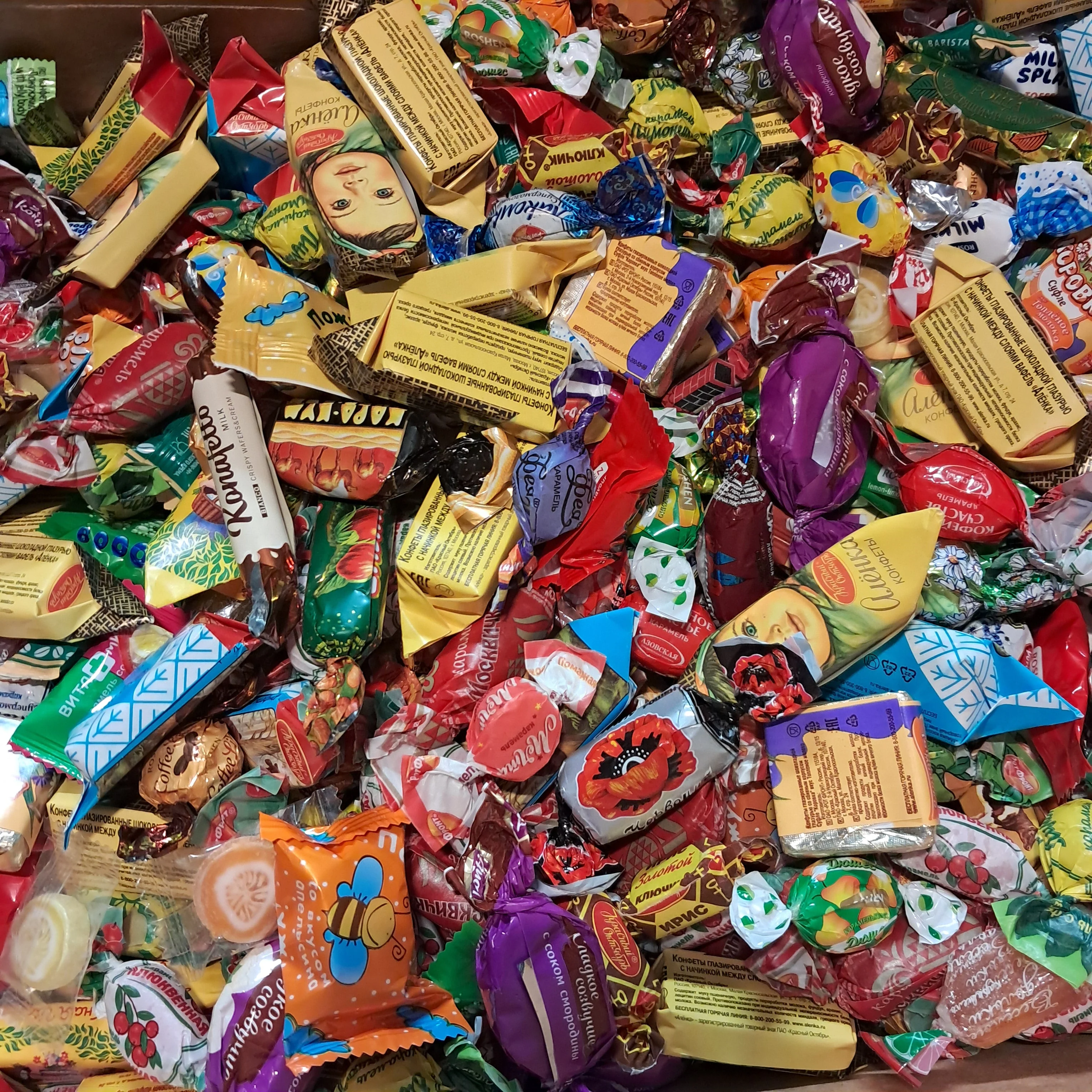 Russian Chocolates & Candies - Image 2