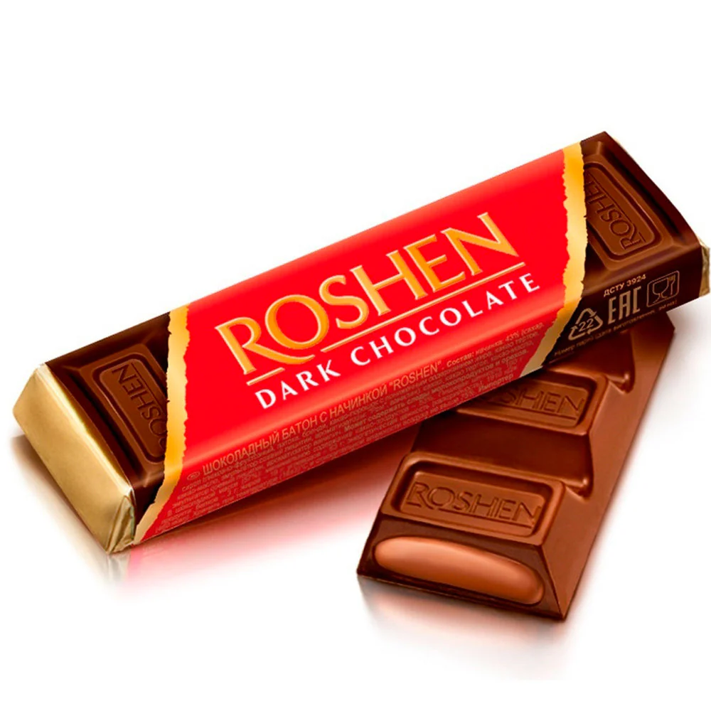 Russian Chocolates & Candies - Image 3