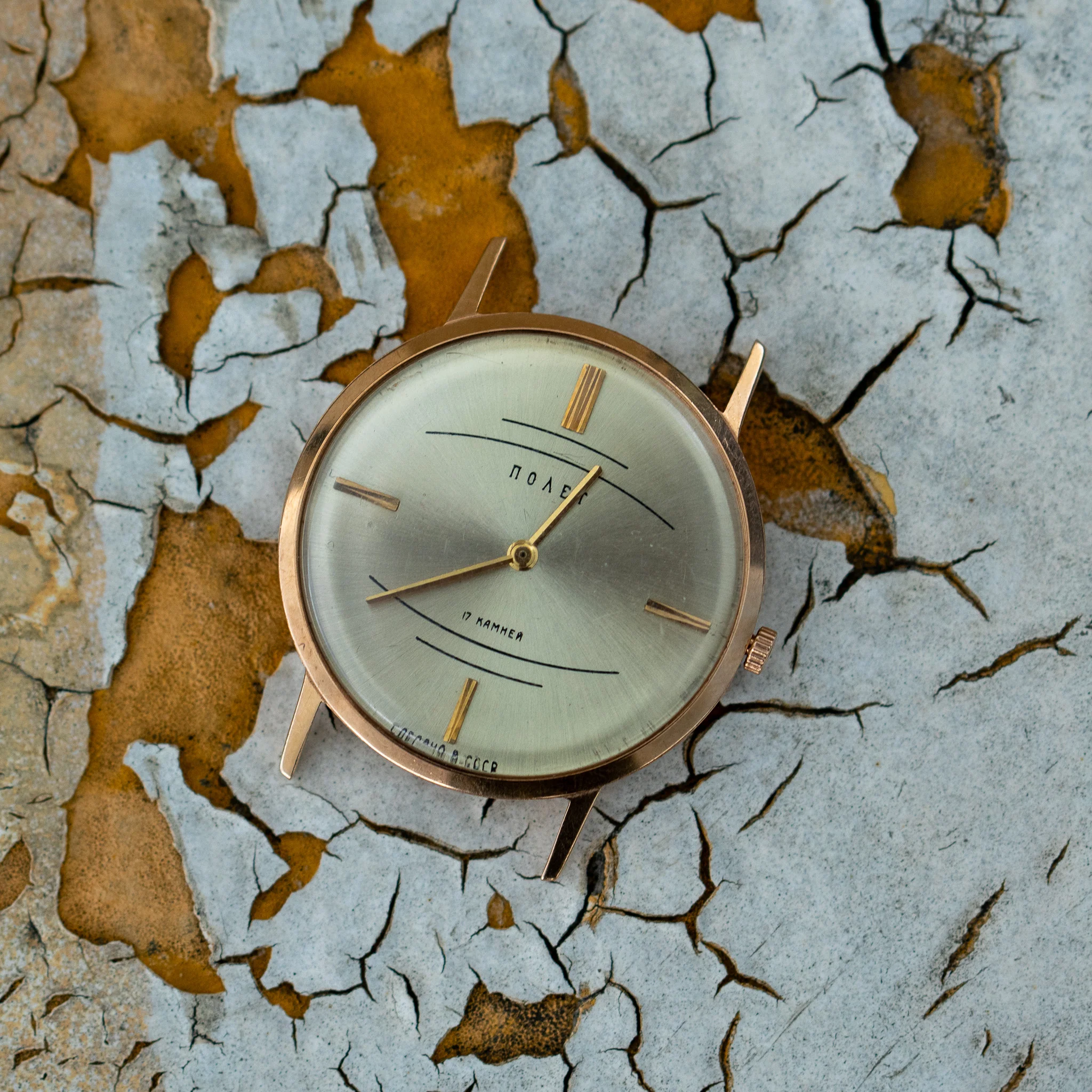 Vintage Poljot 2200 Watch (No Strap) - Image 6